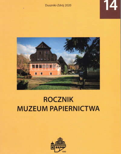 XIV Rocznik Muzeum Papiernictwa
